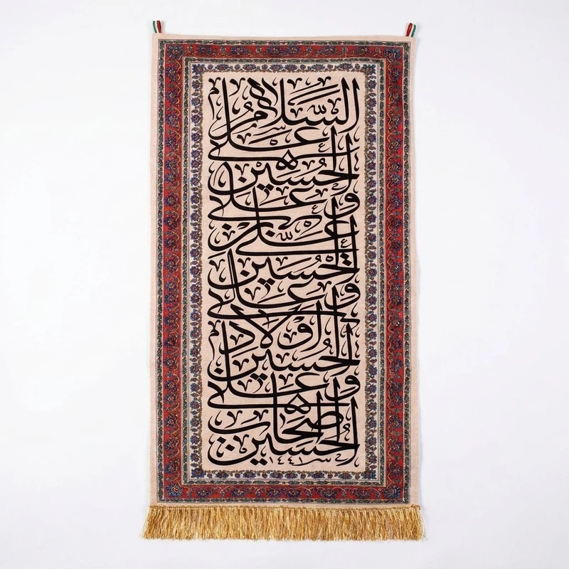 پرچم طرح سلام بر امام حسین علیه السلام مدل ATK-FL-0003-3570-MK