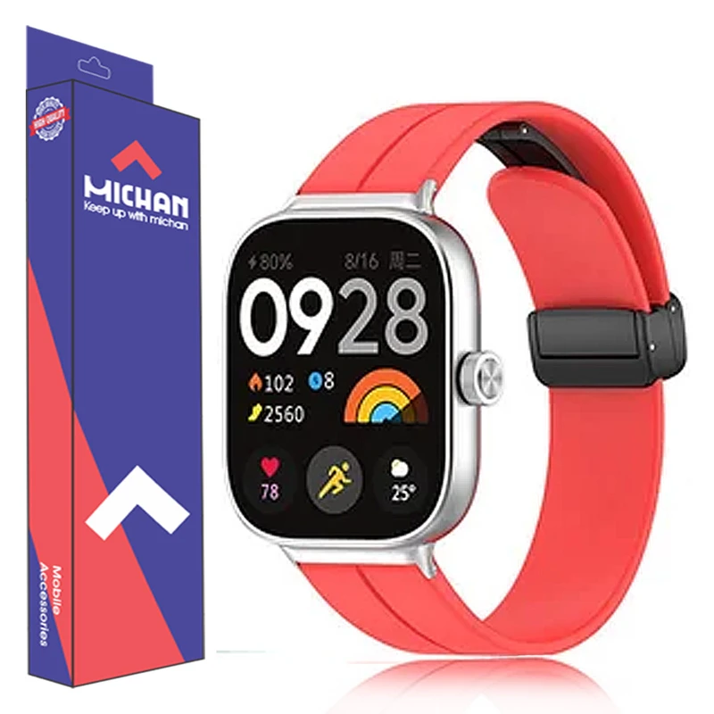 بند میچان مدل  Silicone Magnetic مناسب برای ساعت هوشمند شیائومی Redmi Watch 4 / Mi Band 8 Pro