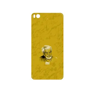 MAHOOT MohammadHossein Shahriar Cover Sticker for Xiaomi Mi 5s