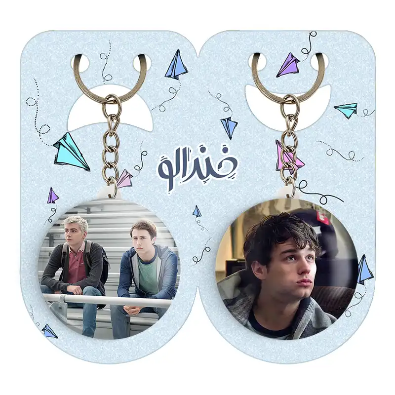 جاکلیدی خندالو مدل جاستین فولی و الکس و کلی 13دلیل برای اینکه Reasons Why13 کد 2036720361 مجموعه 2 عددی