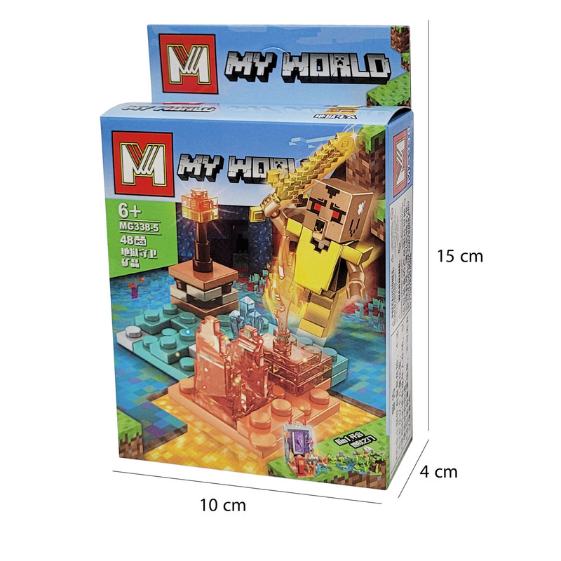 ساختنی مدل ماینکرافت کد 3385