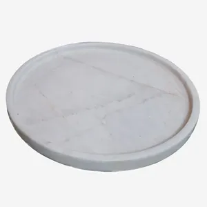 سینی مدل احسان گنو