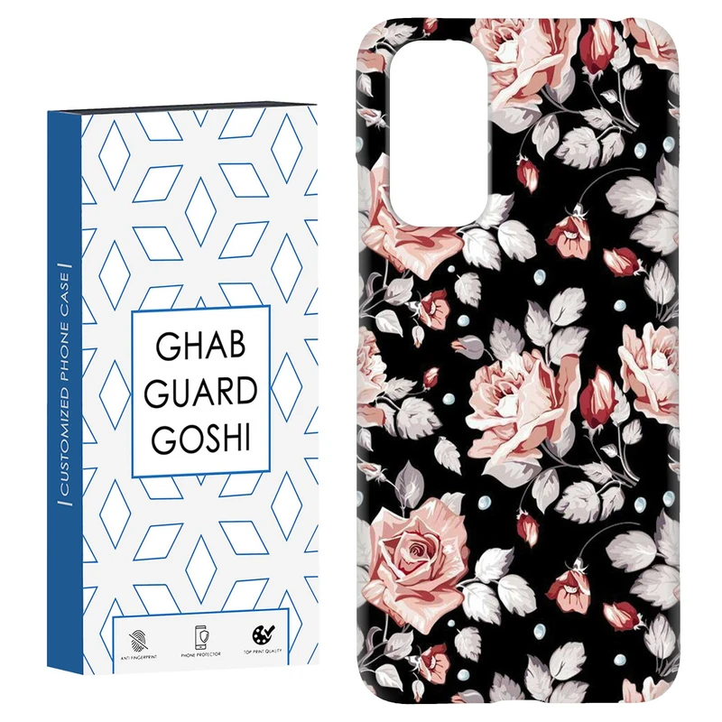 کاور قاب گارد گوشی طرح گلبرگ کد Dimo-762 مناسب برای گوشی موبایل شیائومی Redmi Note 11 4G / Note 11S 4G