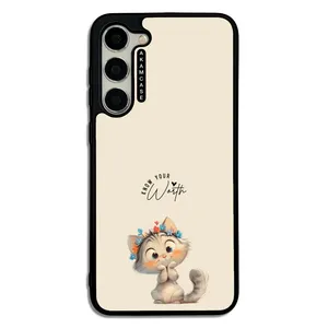 AKAM AMC-WSGS23P-ANIMALS QOUTES-7 Cover For Samsung Galaxy S23 Plus