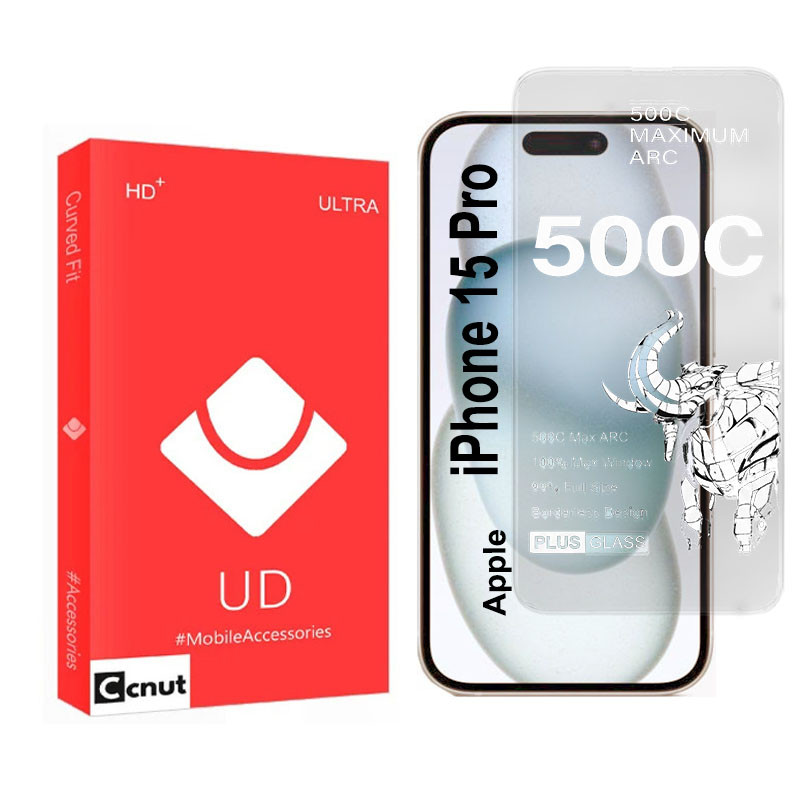 محافظ صفحه نمایش شیشه ای کوکونات مدل 500C-UDR مناسب برای گوشی موبایل اپل  iPhone 15 Pro