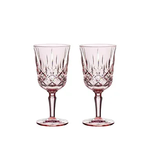 لیوان ناخمن مدل Noblesse Cocktail بسته 2 عددی 