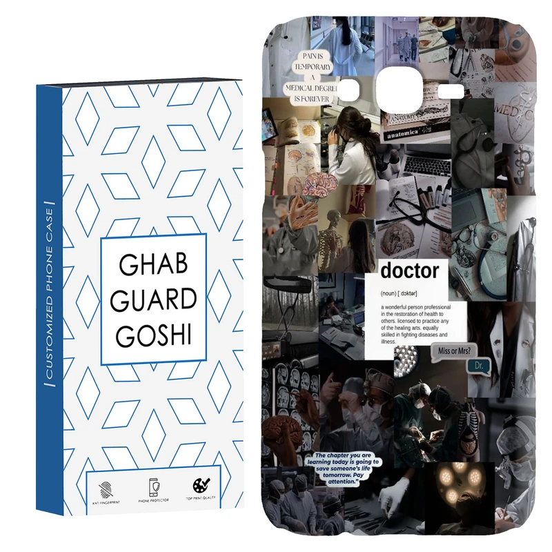 کاور قاب گارد گوشی طرح فانتزی کد Dimo-128 مناسب برای گوشی موبایل سامسونگ Galaxy J7 2015 / J7 core / J700