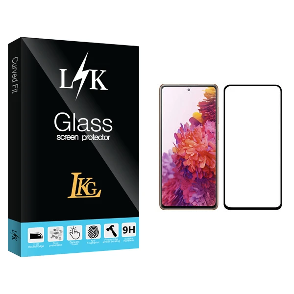 محافظ صفحه نمایش ال کا جی مدل LK Glass مناسب برای گوشی موبایل سامسونگ Galaxy S20 FE