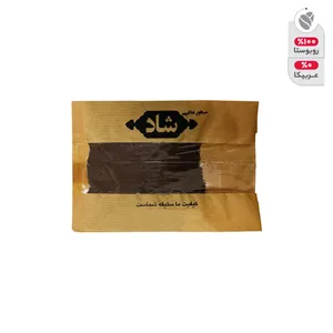 پودر قهوه روبوستا شاد - 100 گرم
