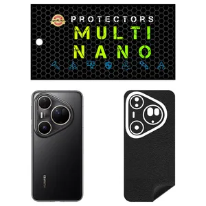 Multi Nano X-F1L Model Leather Rear Skin For Huawei Pura 80 Ultra Mobile Phone