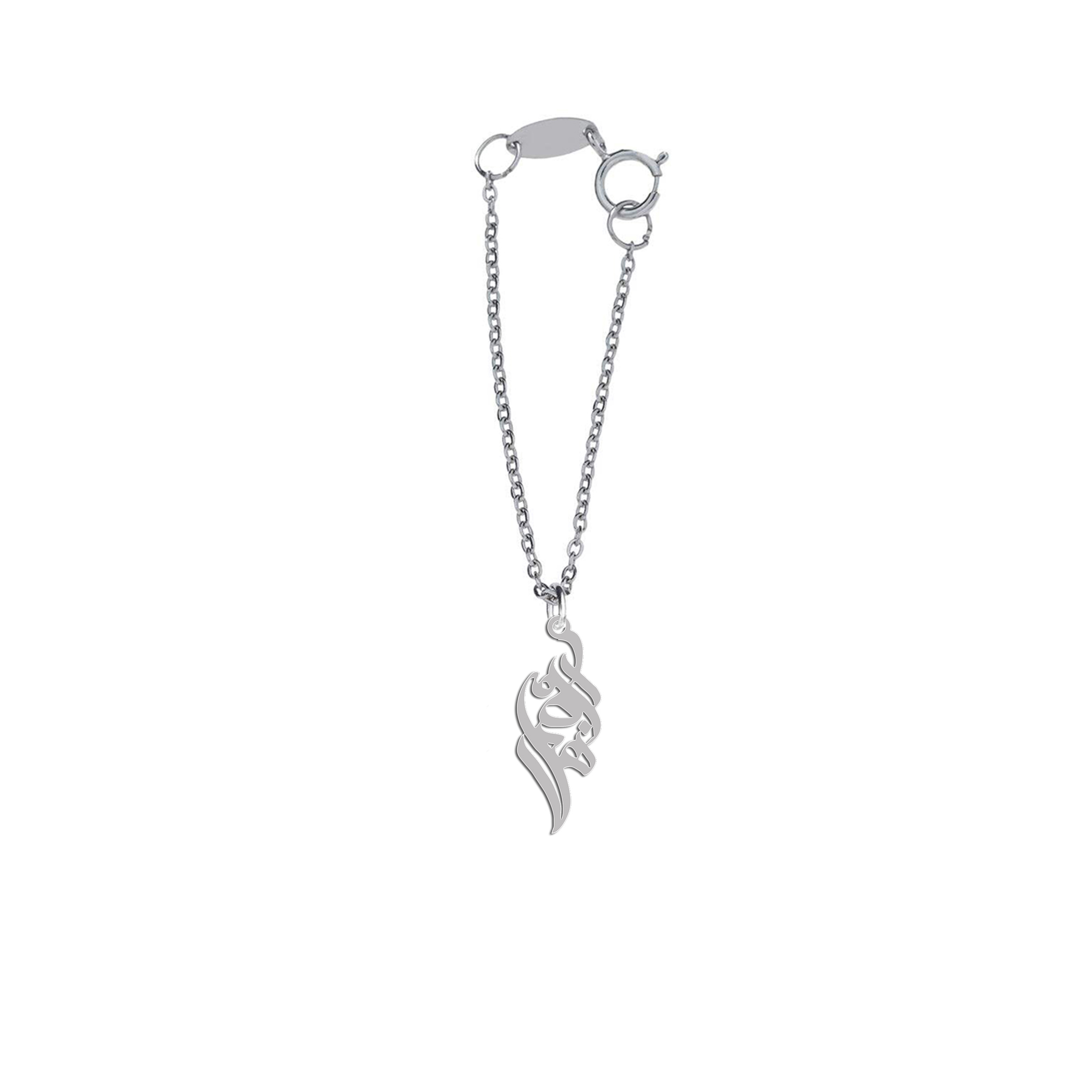 آویز ساعت نقره زنانه ترمه ۱ مدل هنگامه کد ma 540