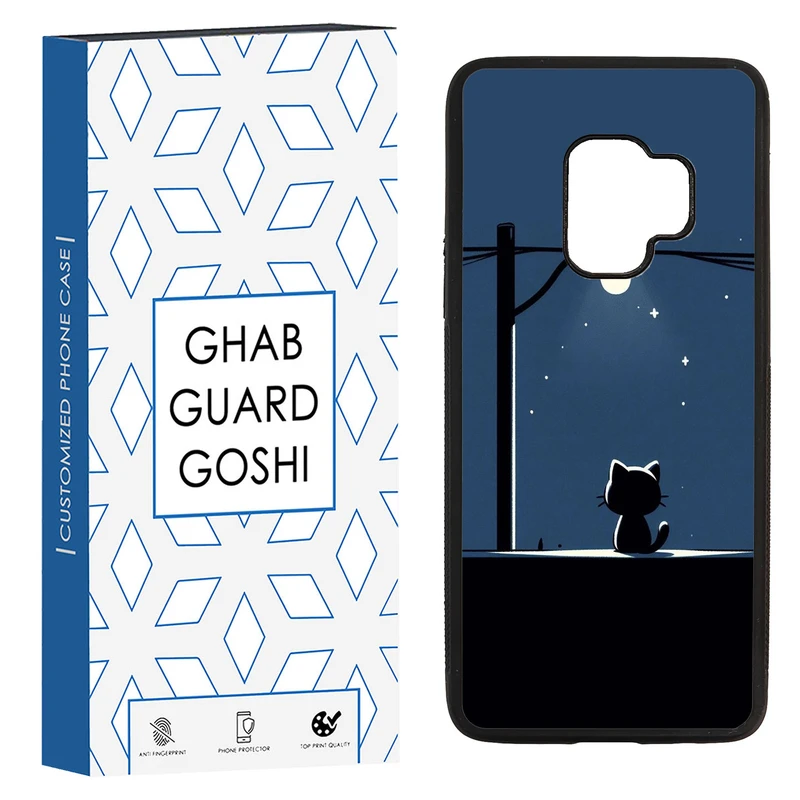 کاور قاب گارد گوشی طرح گربه کد TPU-189 مناسب برای گوشی موبایل سامسونگ Galaxy S9