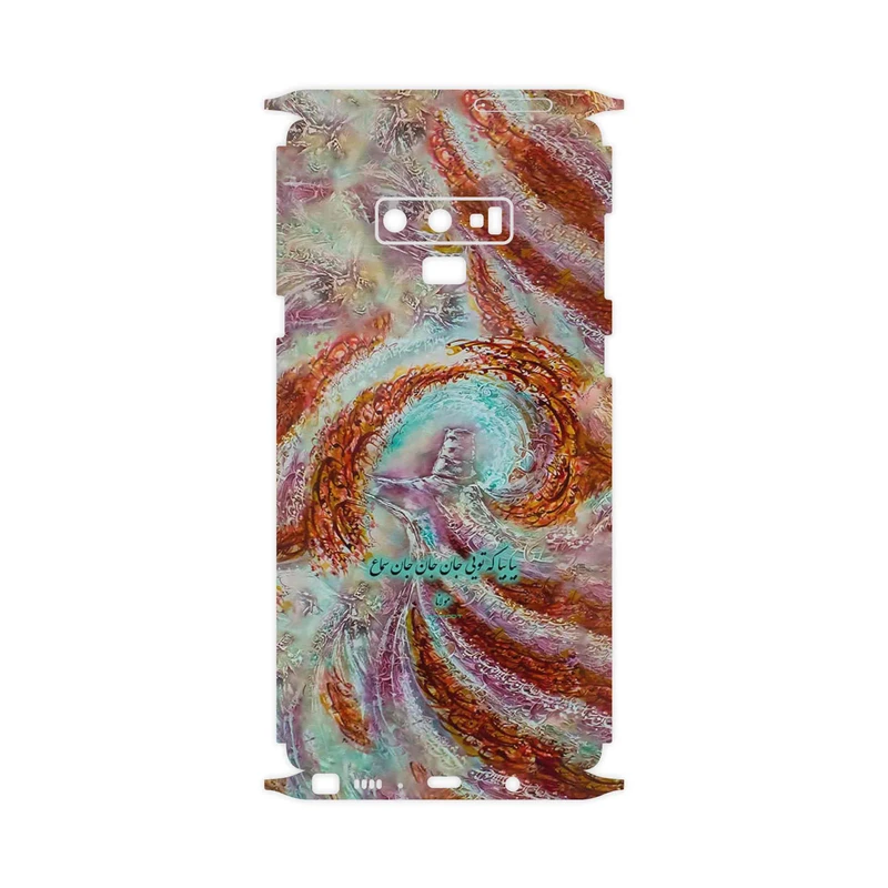 برچسب پوششی ماهوت مدل Molana-FullSkin مناسب برای گوشی موبایل سامسونگ Galaxy Note 9