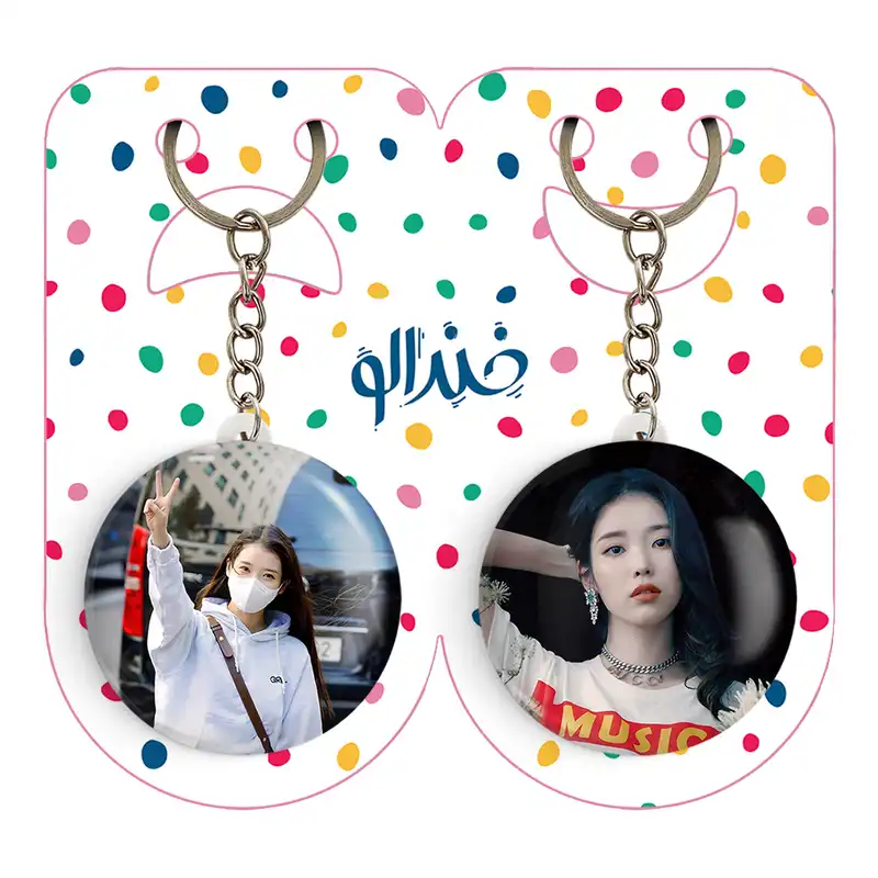 جاکلیدی خندالو مدل آیو IU کد 1976019766 مجموعه 2 عددی