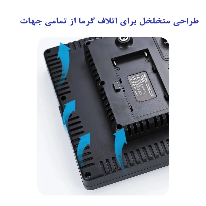 عکس شماره 5