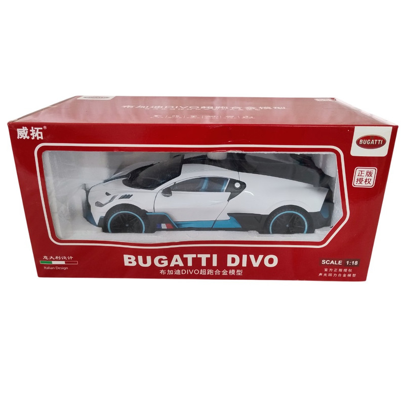 ماکت ماشین مدل بوگاتی دیوو طرح BUGATTI DIVO