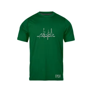 تی شرت آستین کوتاه مردانه رانژ مدل   چرا رفتی 056-23RA06 رنگ سبز