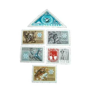 تمبر یادگاری مدل ورزشی روسیه کد DS4557 مجموعه 5 عددی