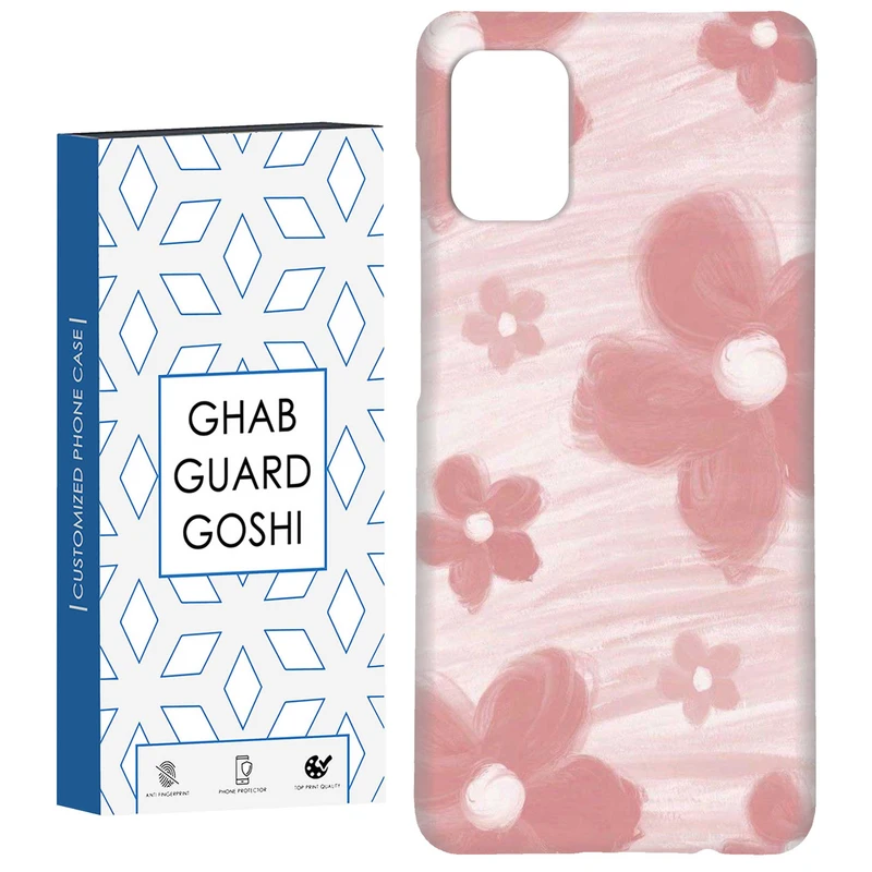 کاور قاب گارد گوشی طرح گل کد Dimo-913 مناسب برای گوشی موبایل سامسونگ Galaxy A51