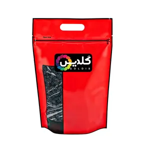 مویز بی هسته بزرگ گلدیس - 1 کیلوگرم