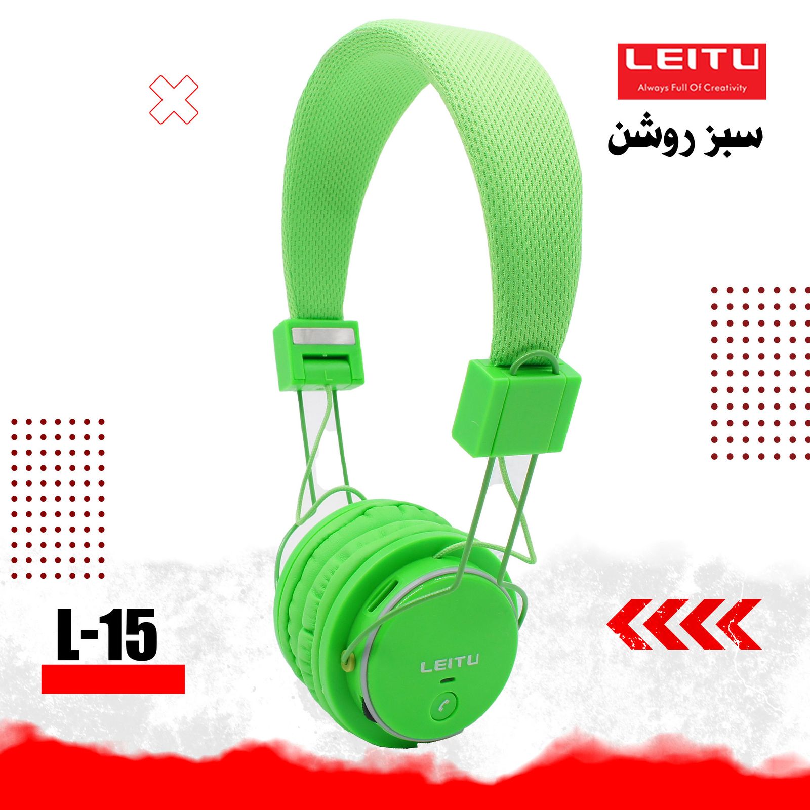 هدست بی سیم لیتو مدل L - 15 -  - 24