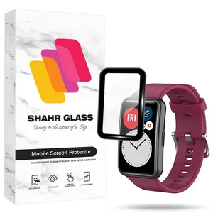 Shahr Glass PMMS20 Screen Protector For Huawei Watch Fit