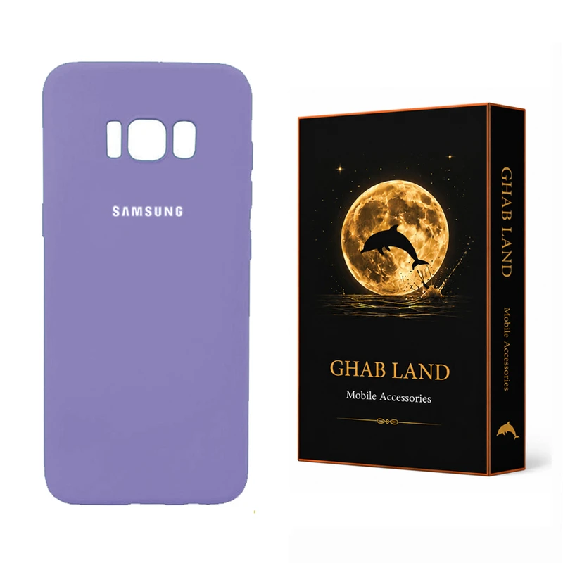 کاور قاب لند مدل Silo مناسب برای گوشی موبایل سامسونگ Galaxy S8