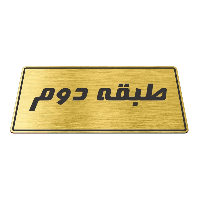 عکس شماره 3