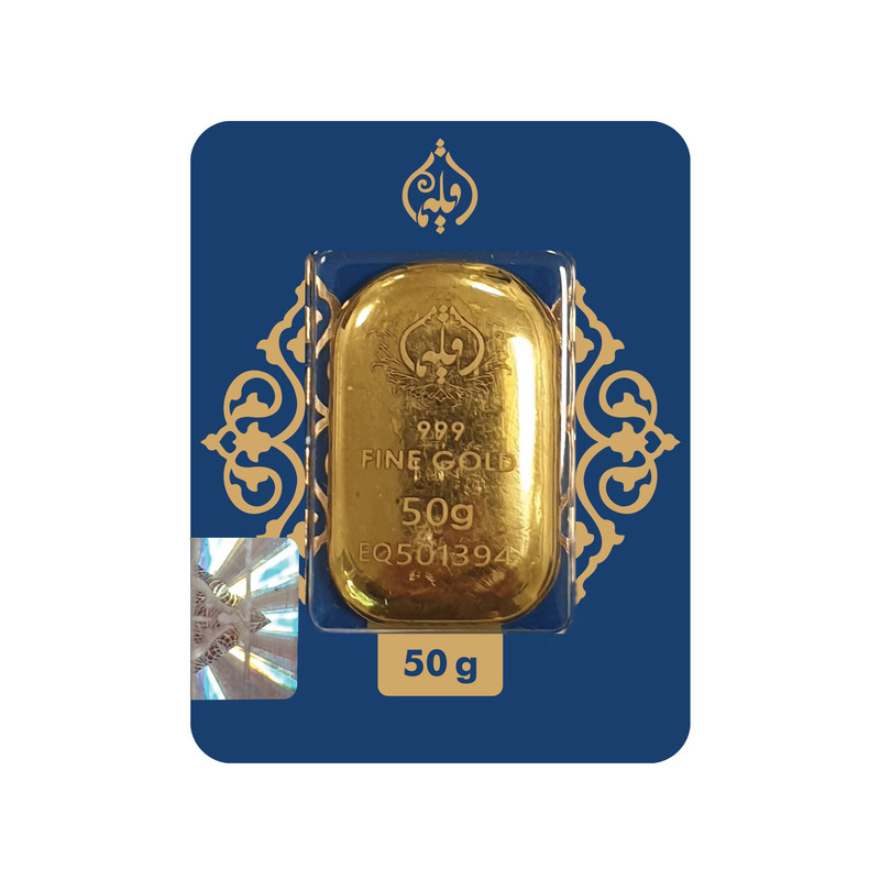 شمش طلا 24 عیار اقلیماگلد مدل EB50