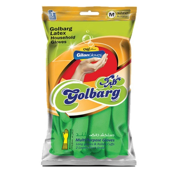 دستکش آشپزخانه گلبرگ مدل Long-L