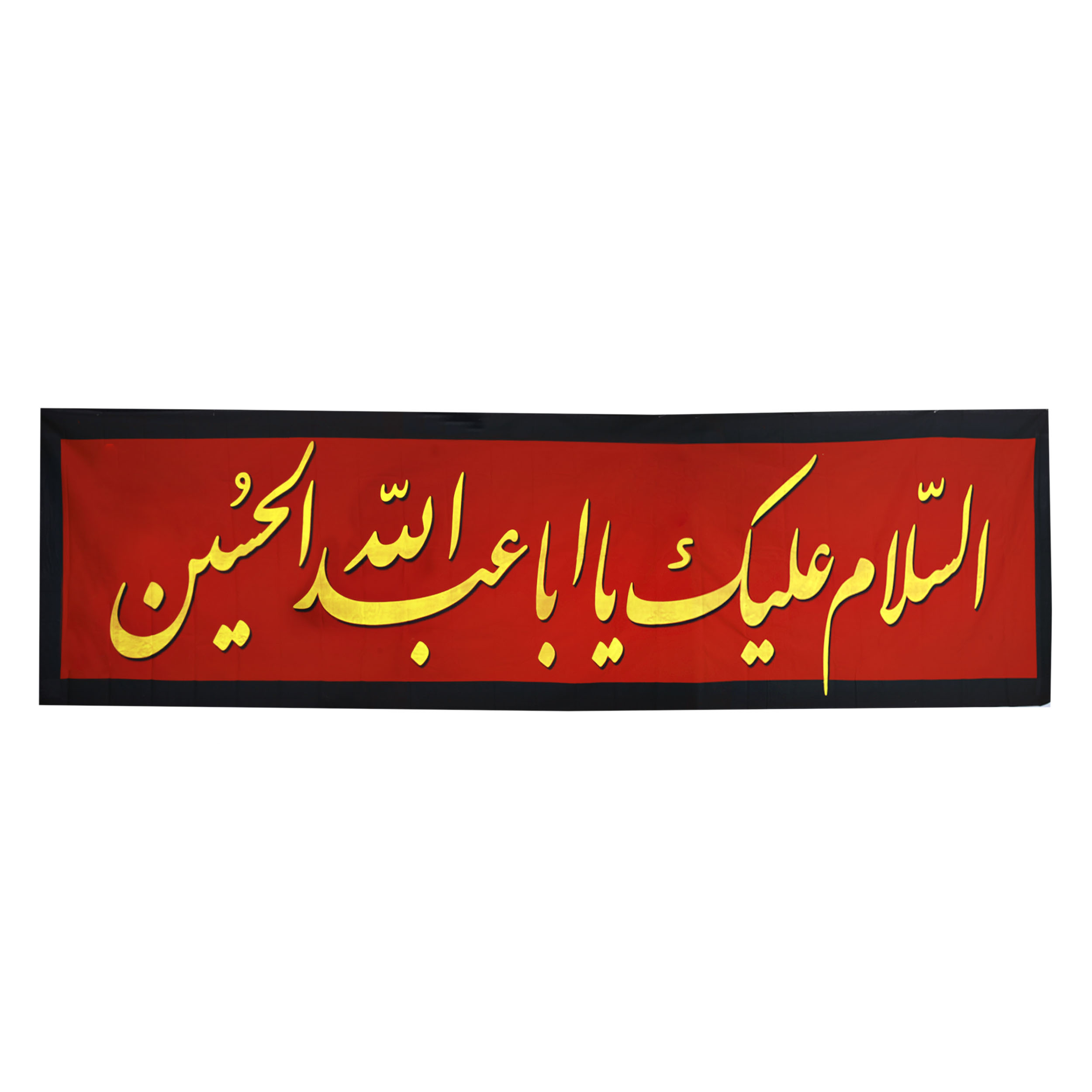 پرچم مدل سر دری