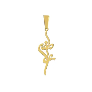 آویز گردنبند هایکا مدل اسم عاطفه کد a.h 243