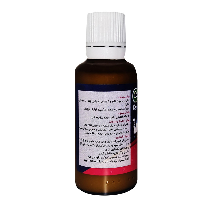قطره کولیف بنیان سلامت کسری - 30 میلی لیتر