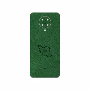 MAHOOT GL-IRC Cover Sticker for Xiaomi Poco F2 Pro