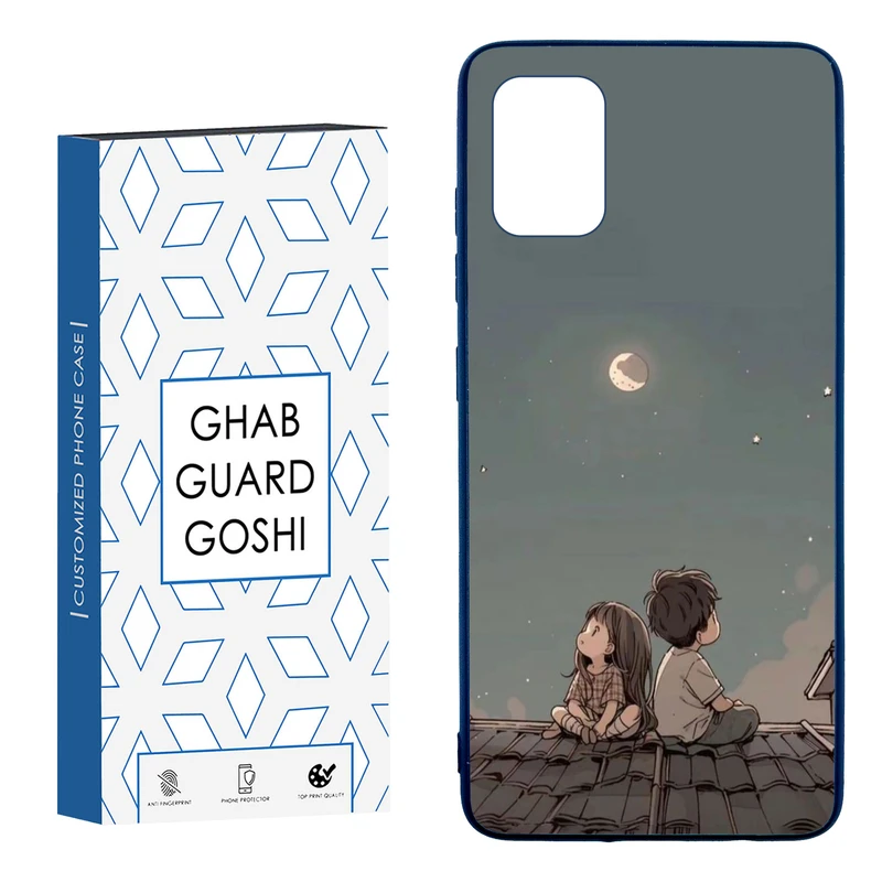 کاور قاب گارد گوشی طرح پسر و دختر کد TPU-183 مناسب برای گوشی موبایل سامسونگ  Galaxy A51