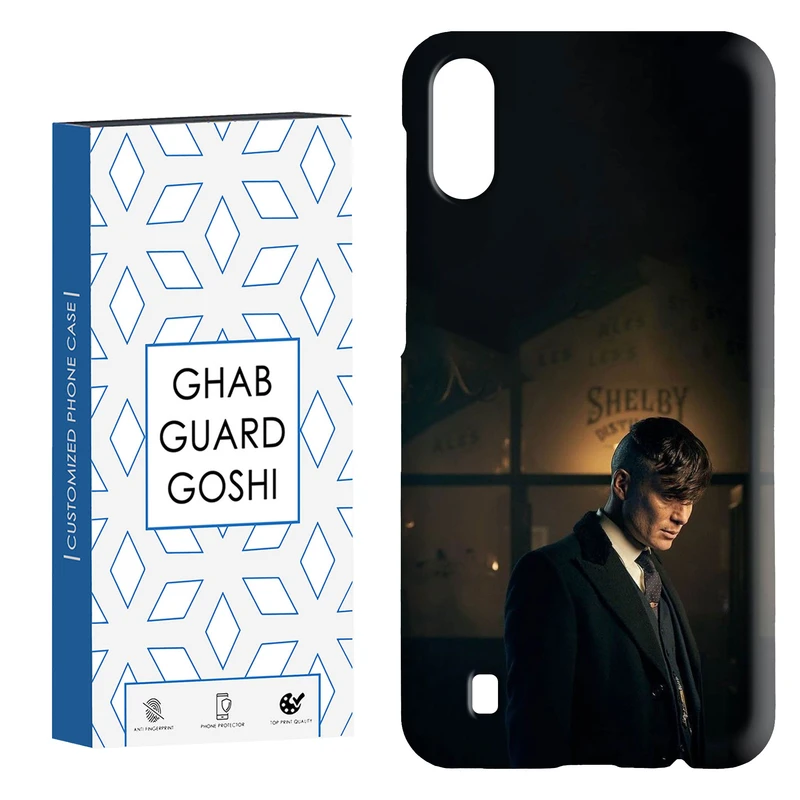 کاور قاب گارد گوشی طرح پیکی بلاندرز کد Dimo-232 مناسب برای گوشی موبایل سامسونگ Galaxy M10