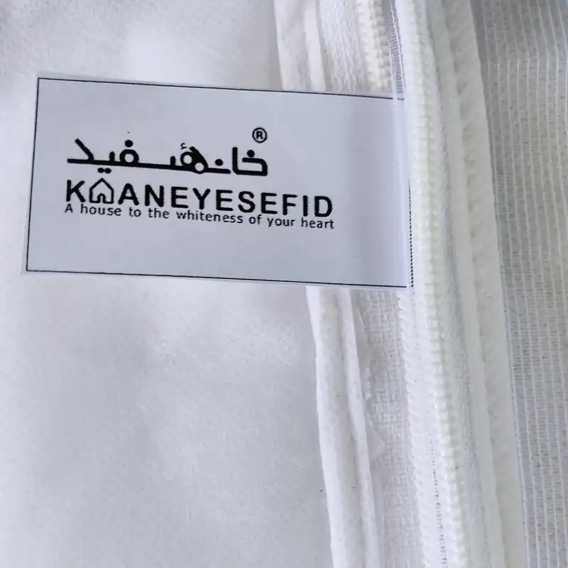 کاور کفش خانه سفید مدل دنا بسته 4 عددی