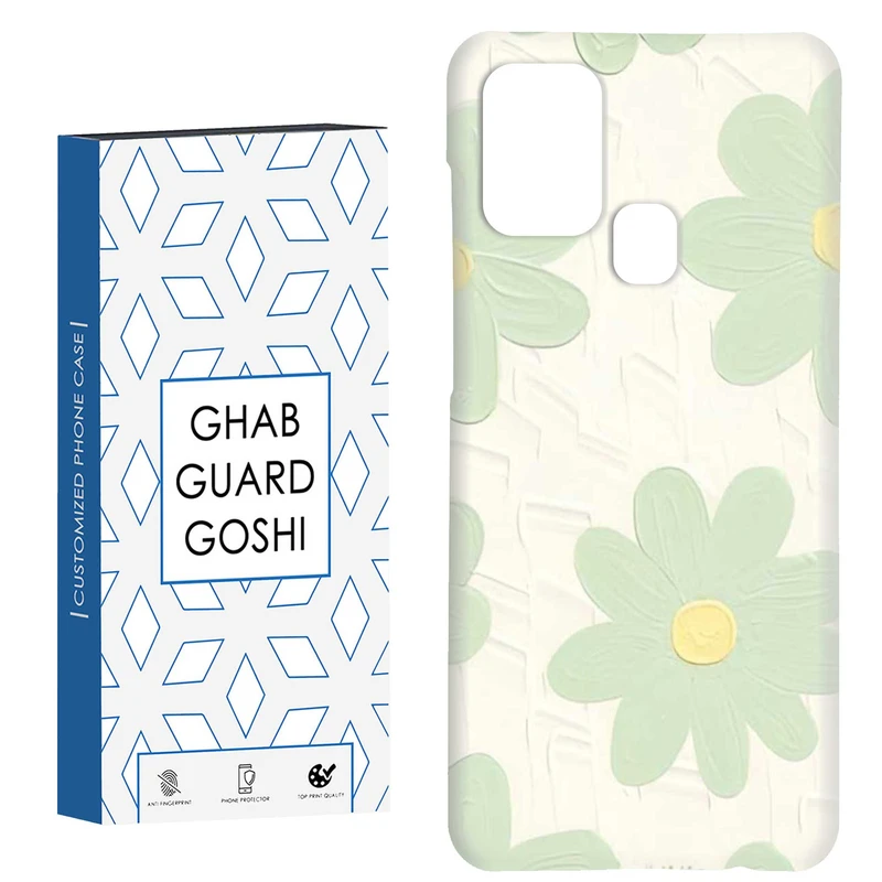 کاور قاب گارد گوشی طرح گل کد Dimo-801 مناسب برای گوشی موبایل سامسونگ Galaxy A21s