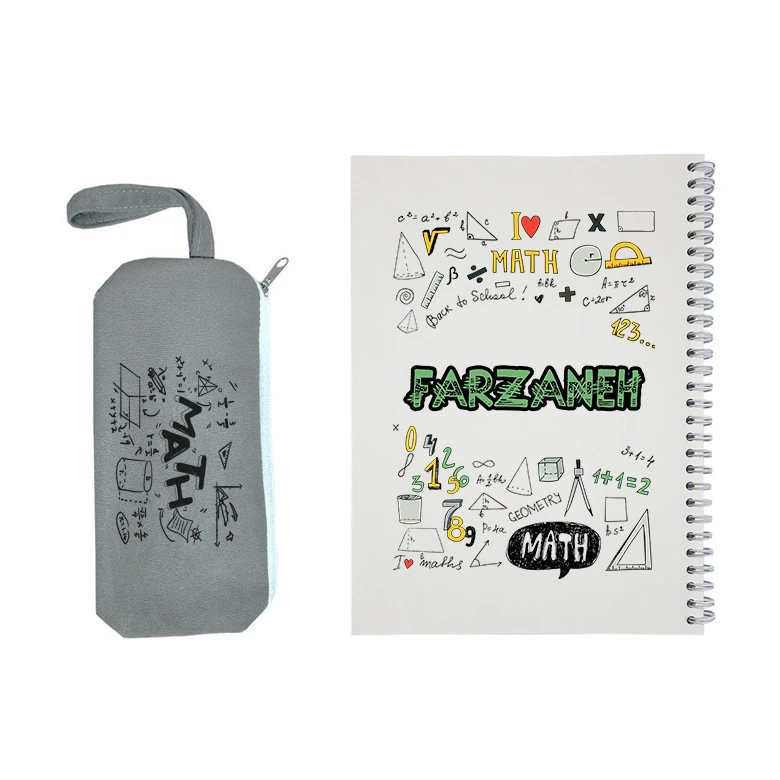 دفتر مشق 50 برگ طرح ریاضی مدل فرزانه به همراه جامدادی