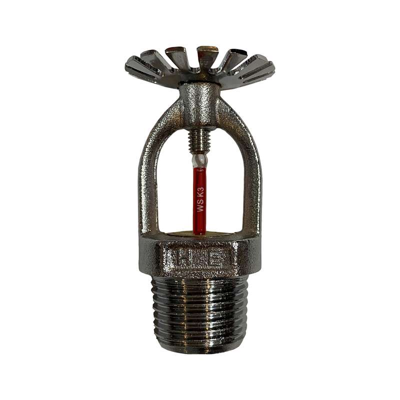 اسپرینکلر همیار انرژی مدل N236