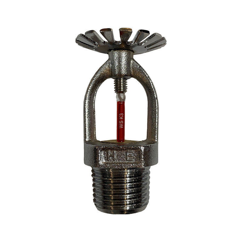 اسپرینکلر همیار انرژِی مدل N236 بسته 10 عددی اسپرینکلر همیار انرژِی مدل N236 بسته 10 عددی