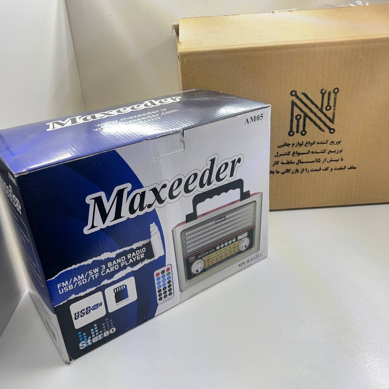 رادیو مکسیدر مدل am13 8765