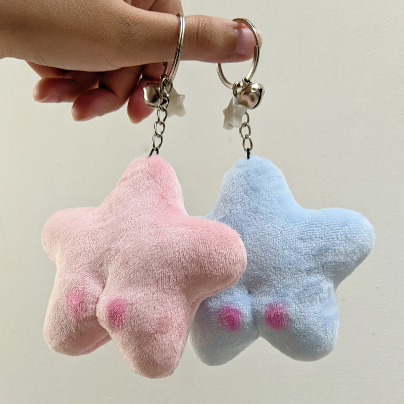 جاکلیدی مدل ستاره ی زنگوله دار