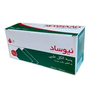 پد الکلی نیوساد مدل +A بسته 24 عددی
