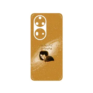 MAHOOT Forough Farrokhzad Cover Sticker for Huawei P50 Pro