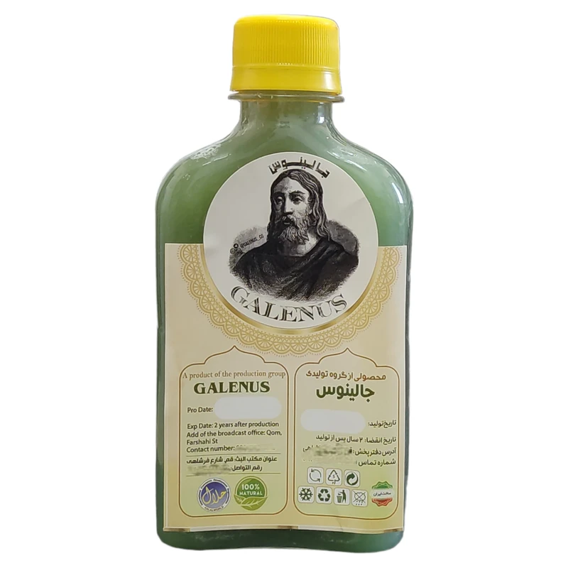 شامپو مو جالینوس مدل گل ختمی  و گل بنفشه  حجم 250 میلی لیتر 