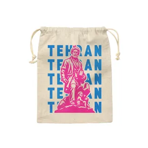 کیسه نان و سبزی ترمه طراحان ایده مدل نماد میدان فردوسی تهران کد map0125 - M سایز 23x33 سانتی متر