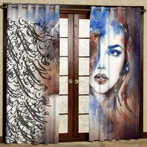  پرده مدل چهره و شعر هازان پانچی کد 4543 سایز 140x200 سانتی متر