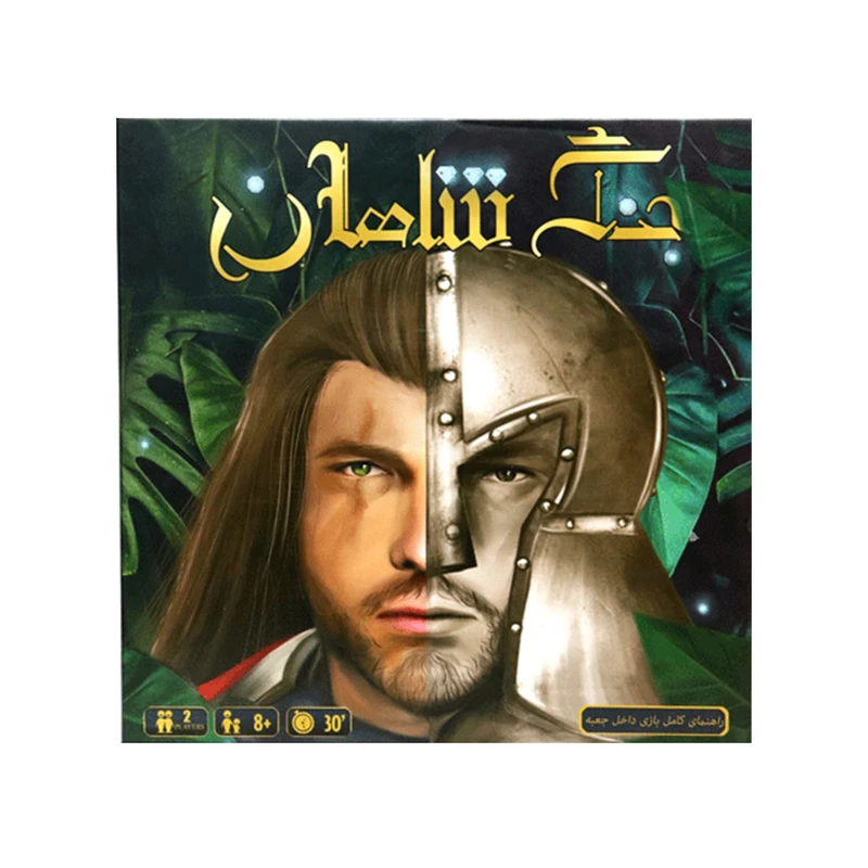 بازی فکری مدل جنگ شاهان