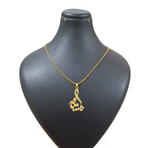 گردنبند زنانه هایکا مدل اسم مستانه کد g.ha568